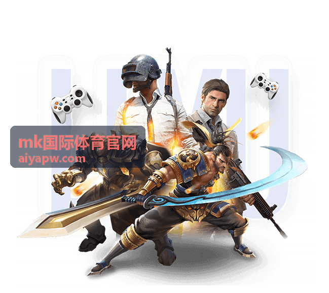 mk国际体育官网一线队号码调整封面