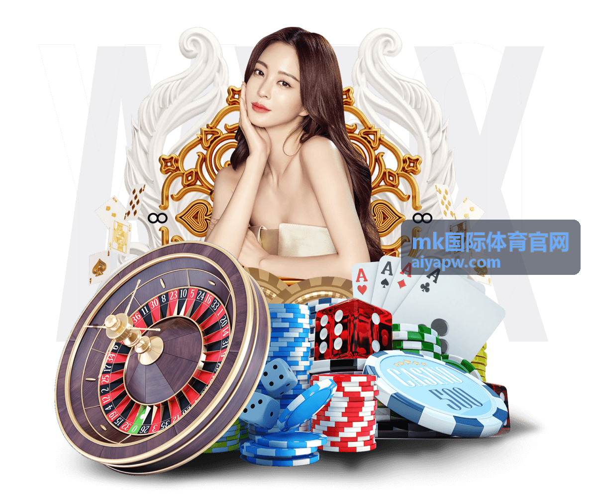 mk国际体育官网VAR复核流程说明封面